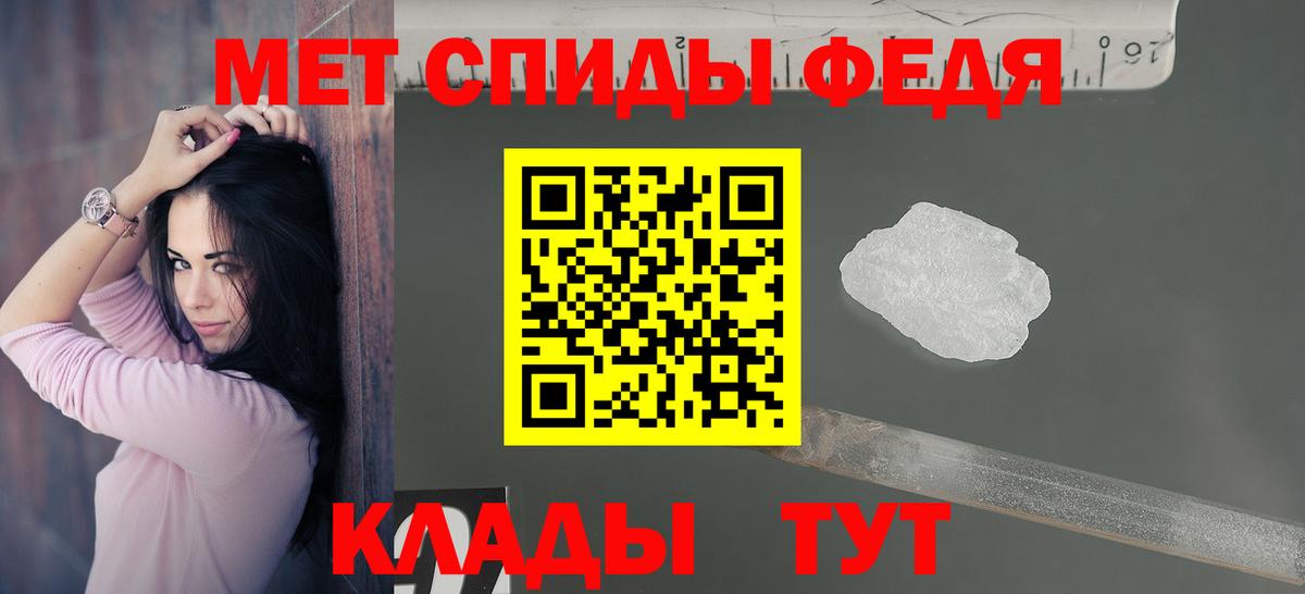 Ишимбай  Амфетамин 98%  Амфетамин  Вход с VPN  Амфетамин 