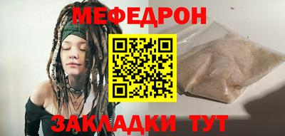 кокаин перу Донецк