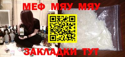 кокаин перу Донецк