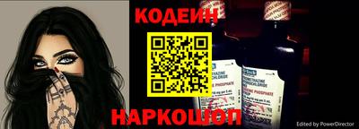 мдма Донской