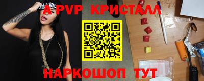 СК Жуковский