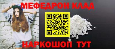 прущие грибы Дубна
