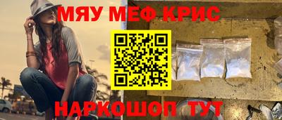 кокаин перу Донецк