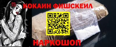 мдма Донской