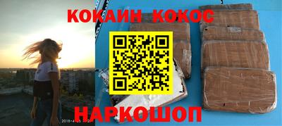 мдма Донской