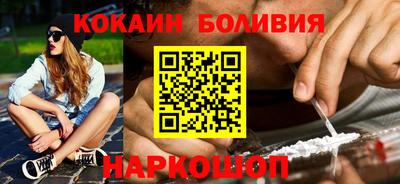мдма Донской