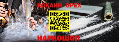 хмурый Заволжье