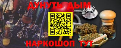 кокаин перу Донецк