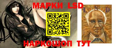 хмурый Заволжье