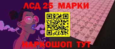 прущие грибы Дубна