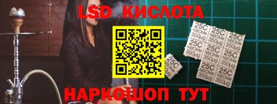 прущие грибы Дубна