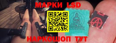 кокаин перу Донецк