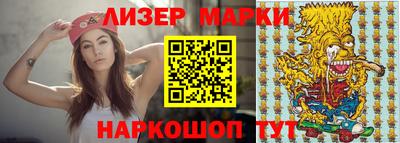 мдма Донской