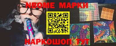 мдма Донской