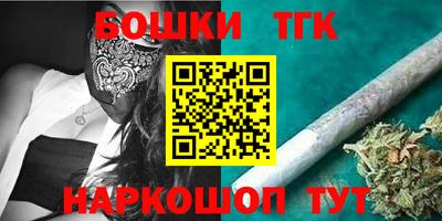 прущие грибы Дубна