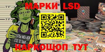 мдма Донской