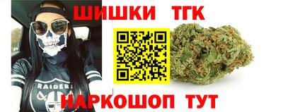 кокаин перу Донецк