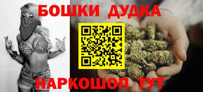 прущие грибы Дубна
