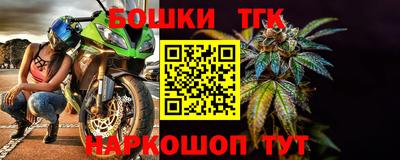 мдма Донской