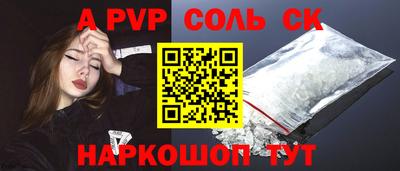 хмурый Заволжье