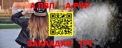 хмурый Заволжье