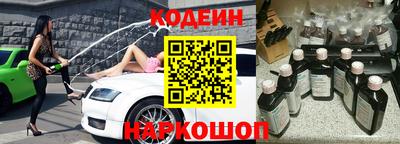 прущие грибы Дубна