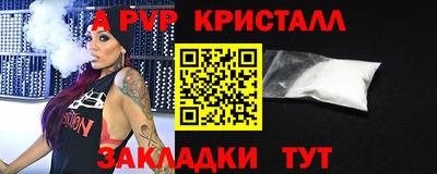 кокаин перу Донецк