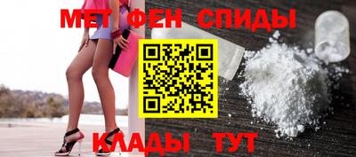 мдма Донской