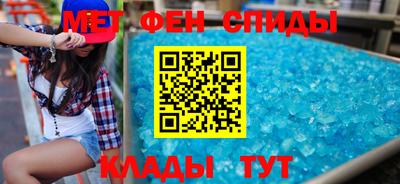 кокаин перу Донецк
