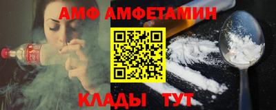 кокаин перу Донецк