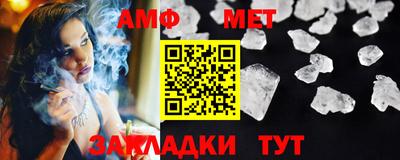 прущие грибы Дубна