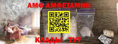 кокаин перу Донецк