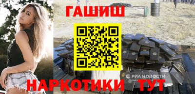 прущие грибы Дубна