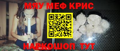 мдма Донской