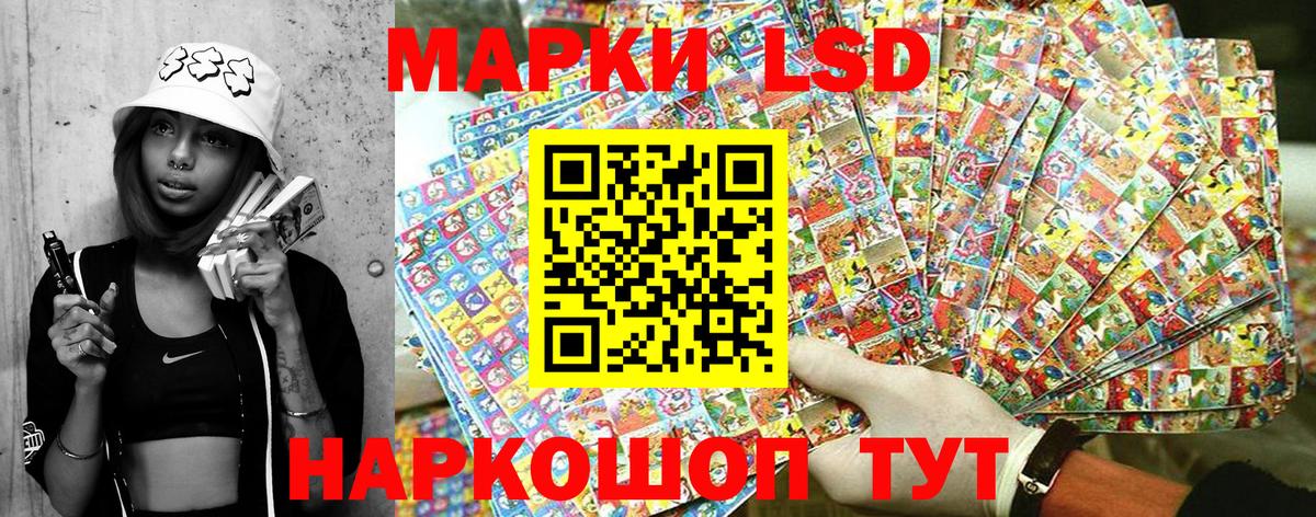 Меф МЯУ МЯУ кристаллы  Гашиш  Ишимбай  Вход с VPN  Канабис  ЭКСТАЗИ  ТГК 